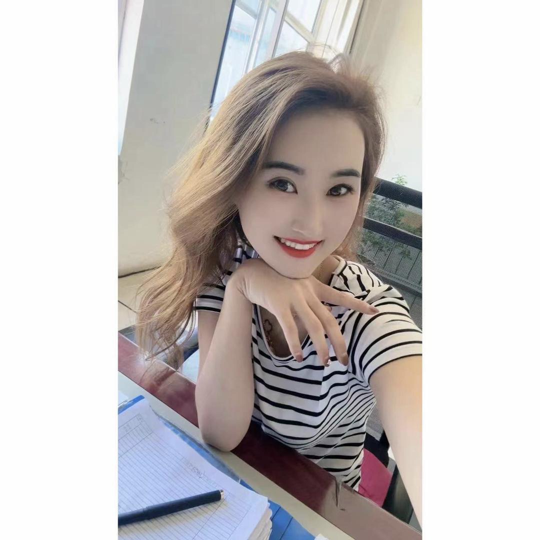 苗、阿姨