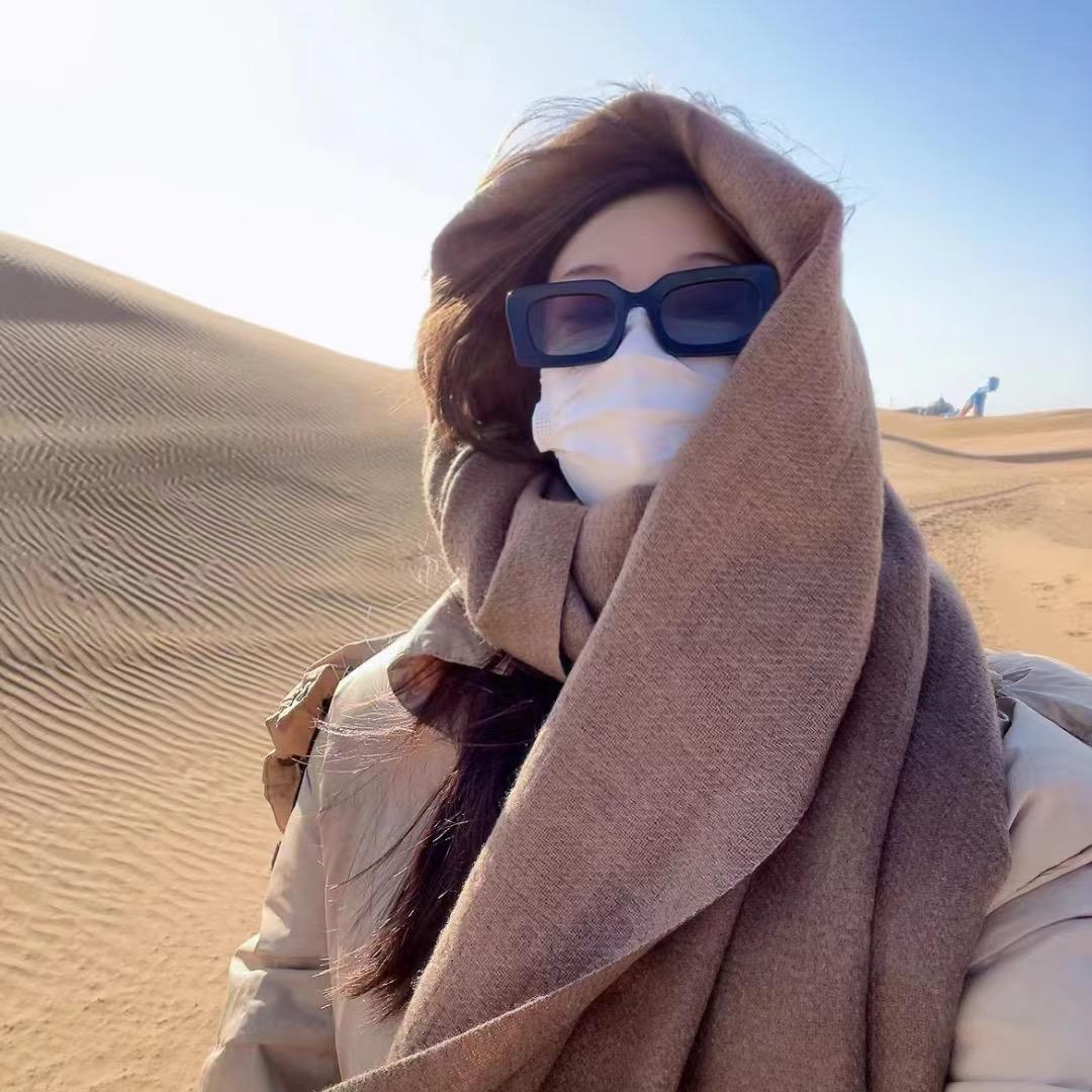 欧尼全城寻活