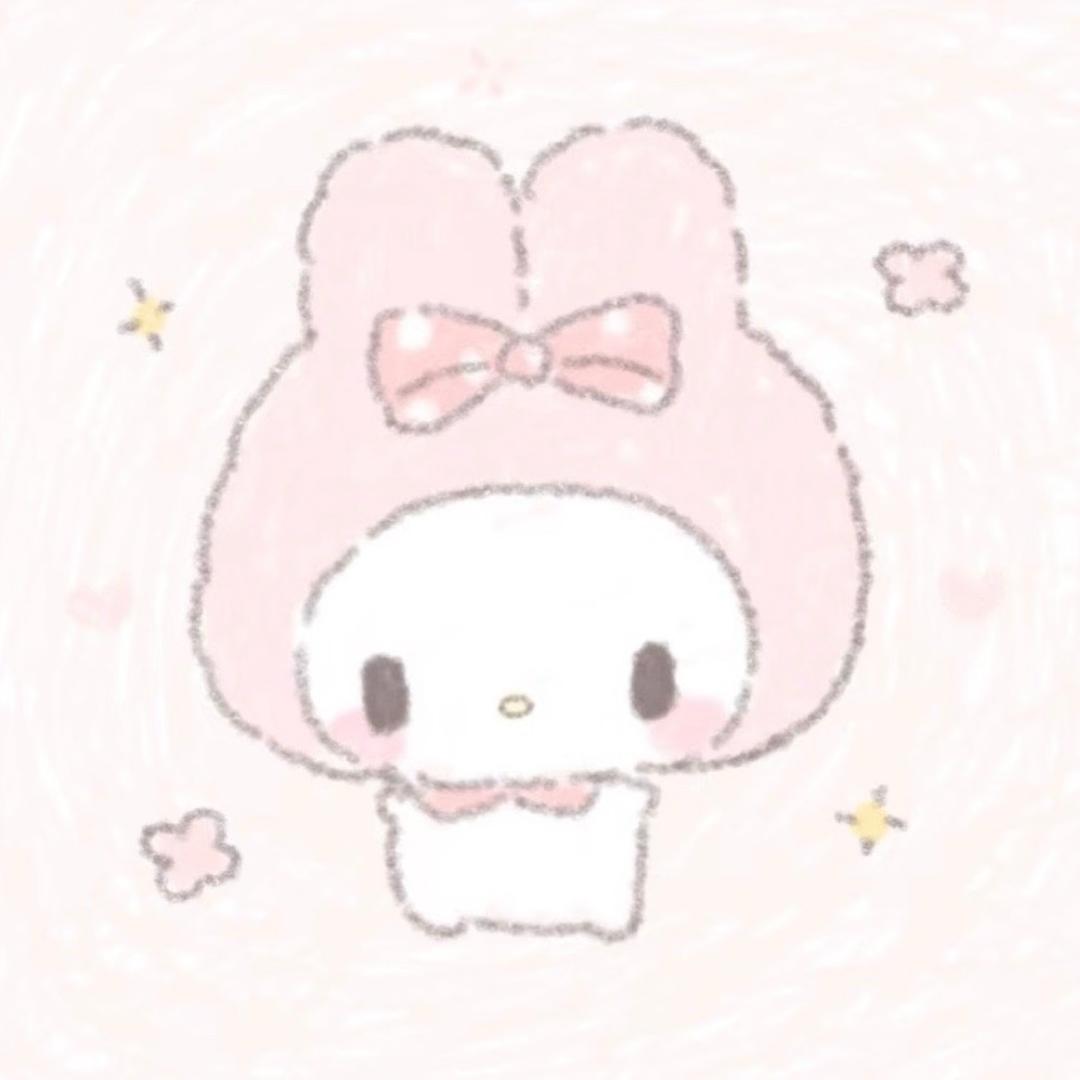 Niin