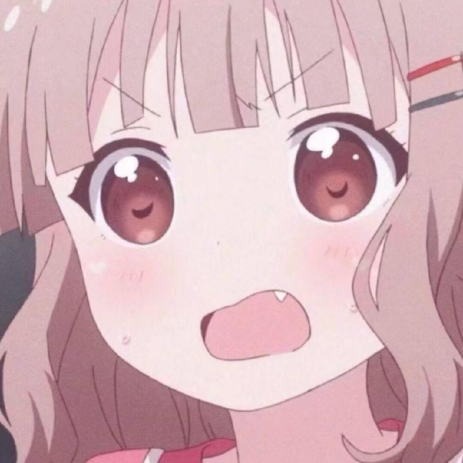 什么怡