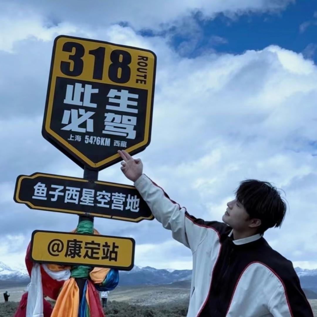 浩宇宇宇宇宇宇