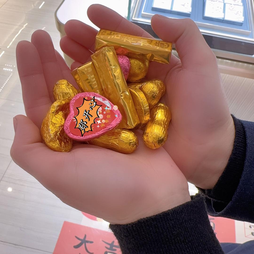 郑开心🌻