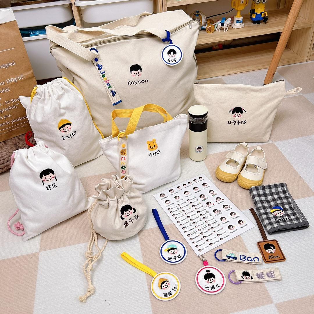 多米刺绣妈咪包