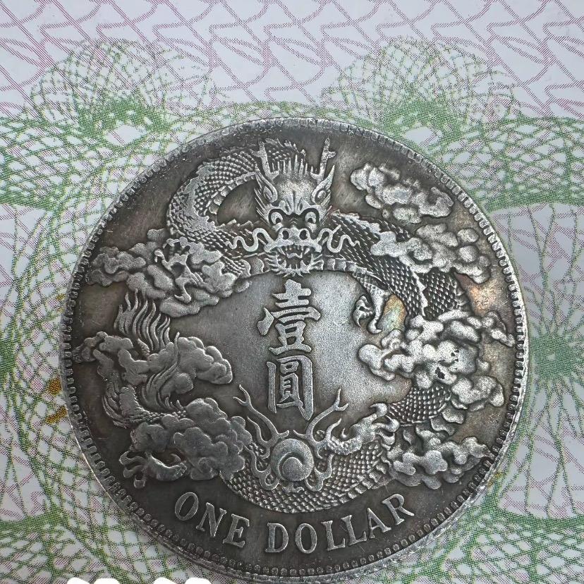 帆洋瓷百货日用优品小铺