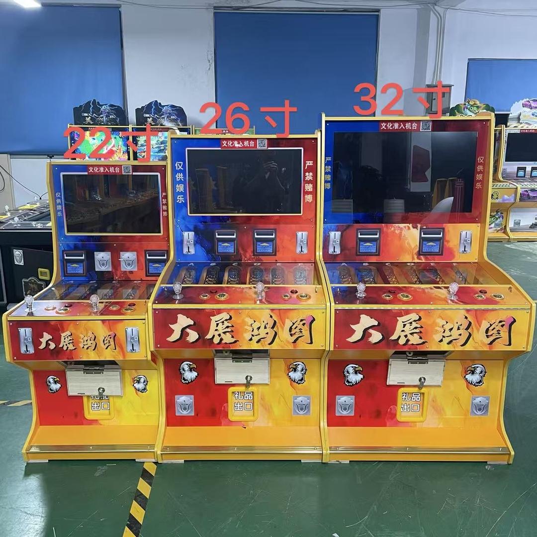 动漫艺游文审设备