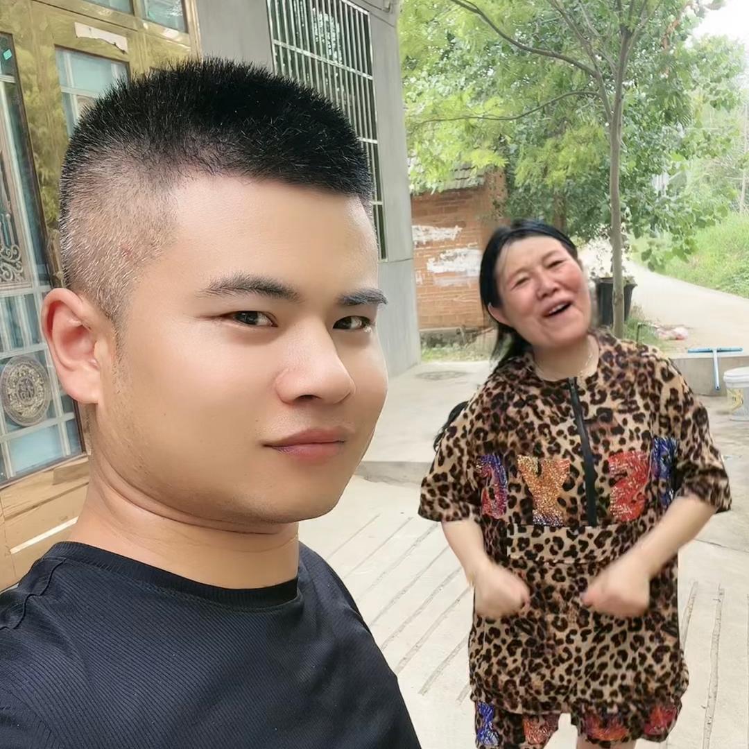 小芹子