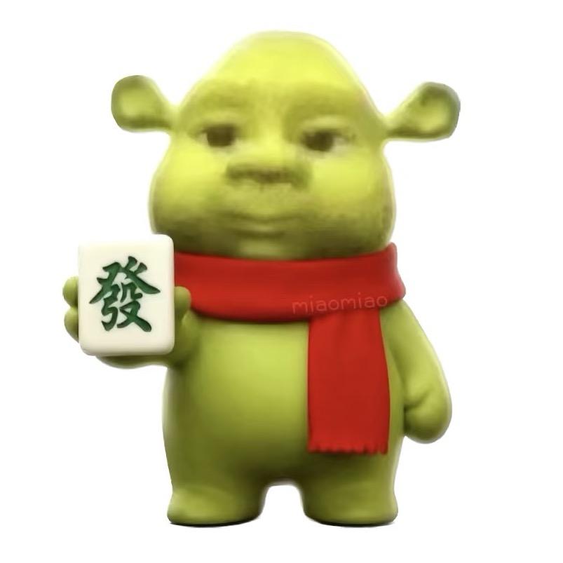 我不叫点我叫点点不叫点点点
