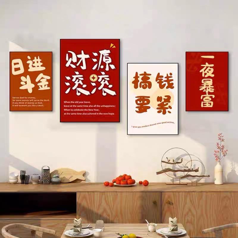 小拾捌高品质男装