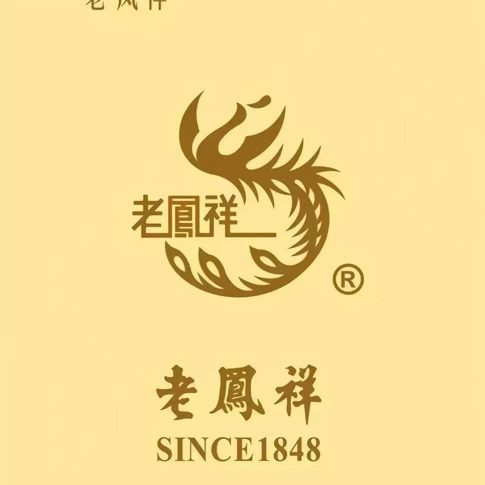 襄城老风祥贝贝