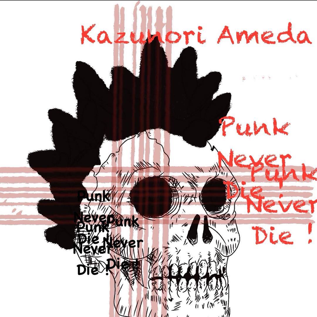 Kazunori Ameda