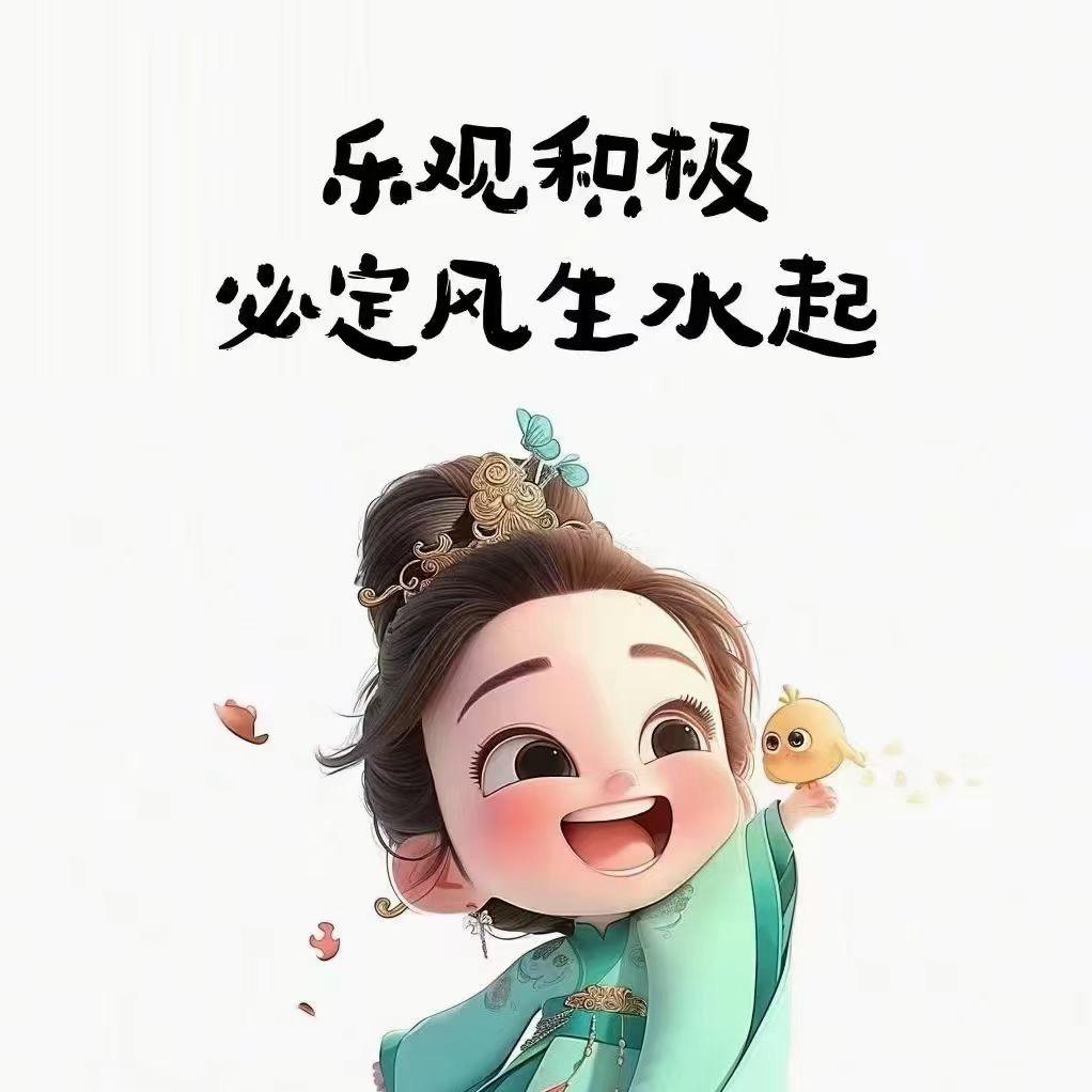 大敏鞋服网店