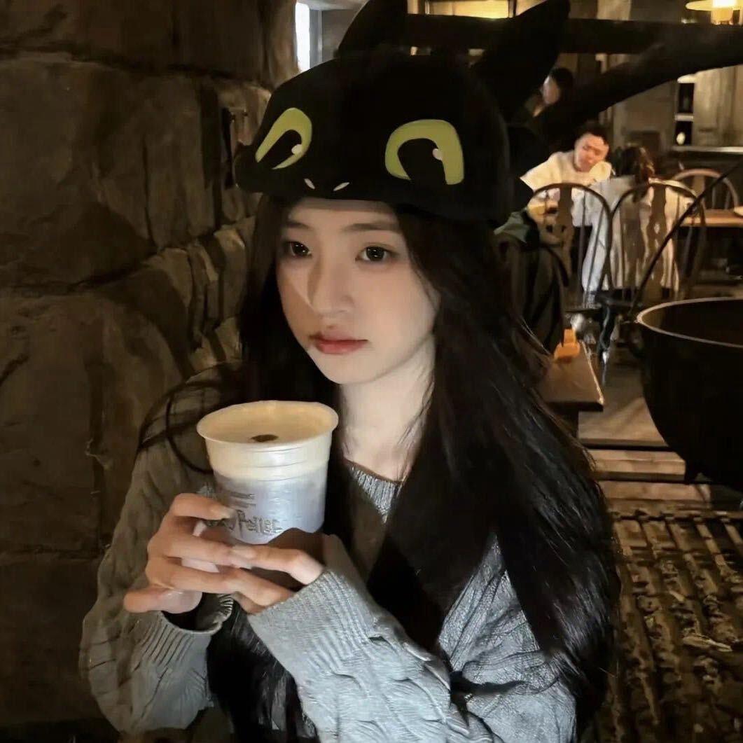 ⁺ʚ榕>𖥦<榕ɞ⁺