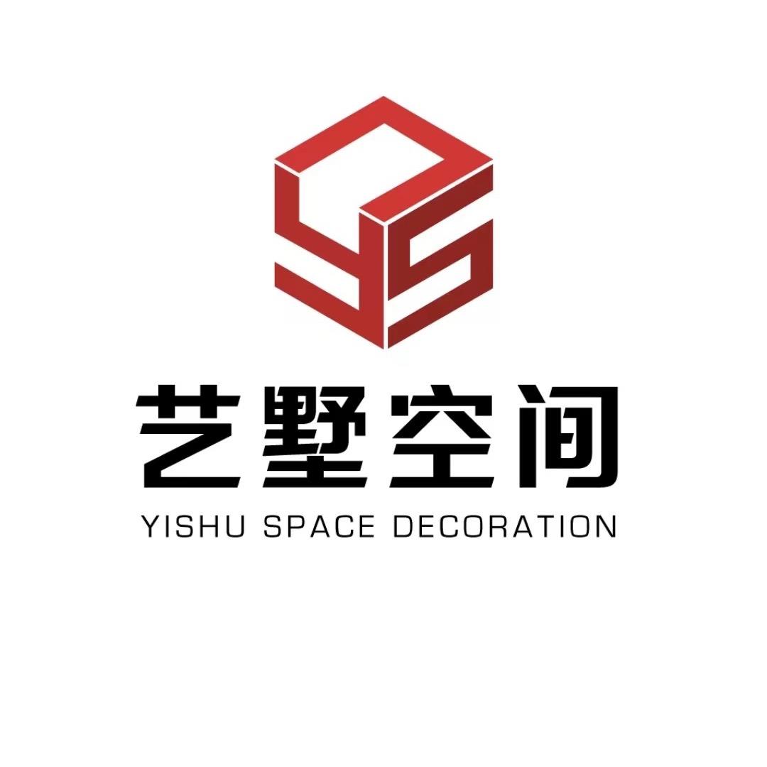 北京艺墅空间装饰公司