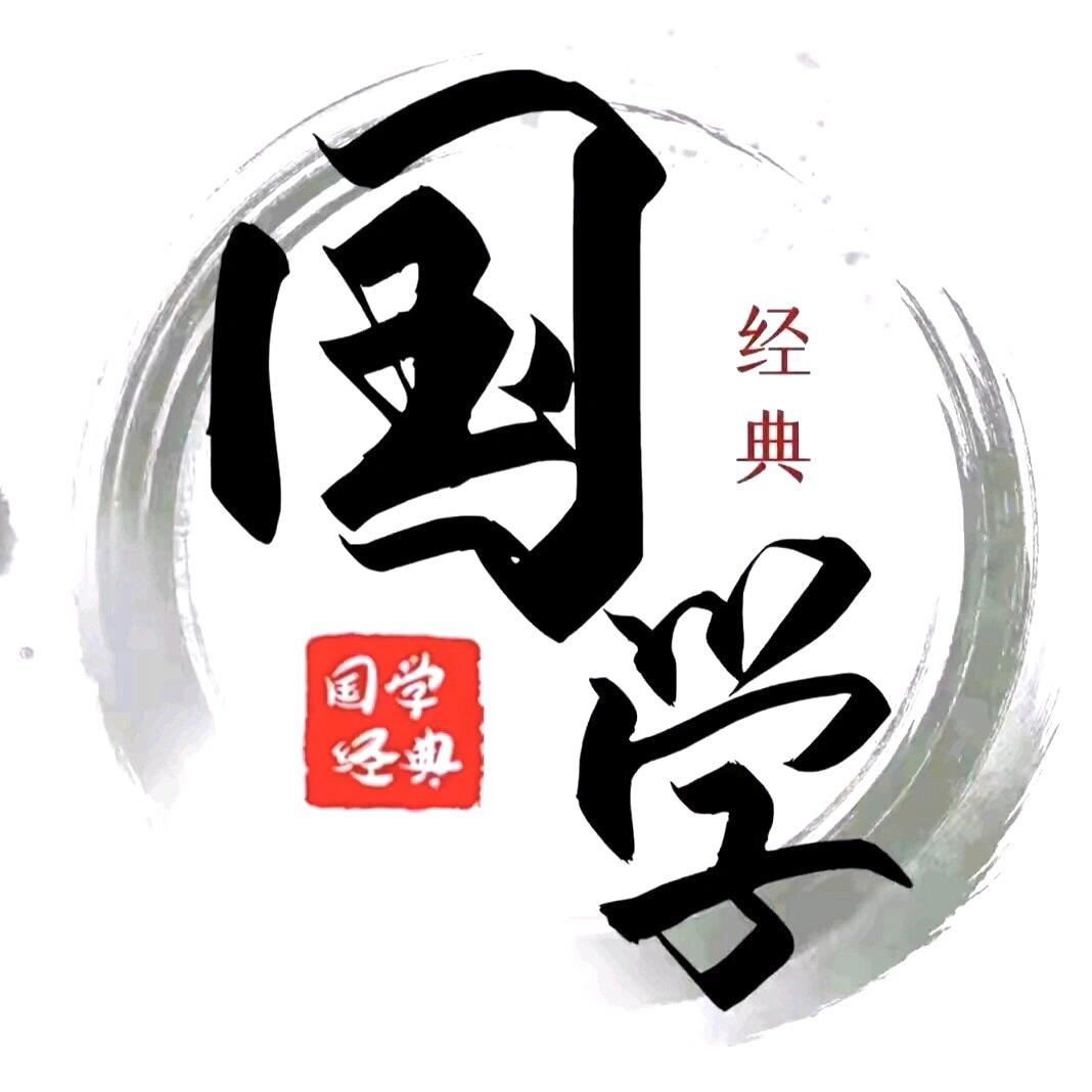 五台山 心梧居士