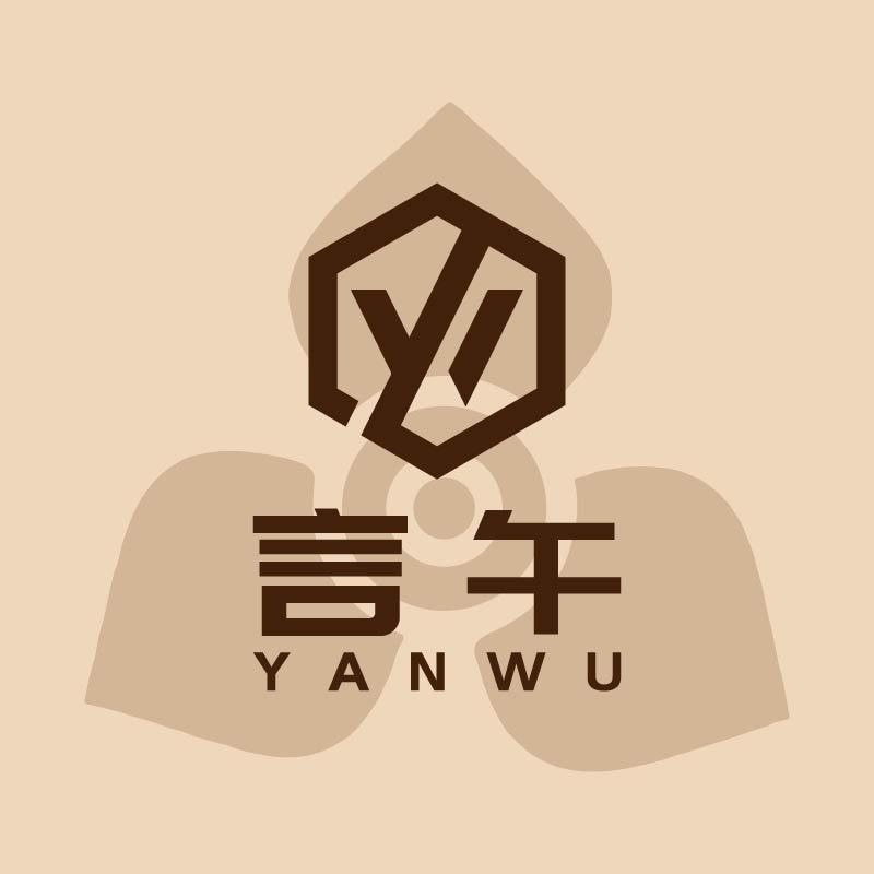 言午三角梅园艺