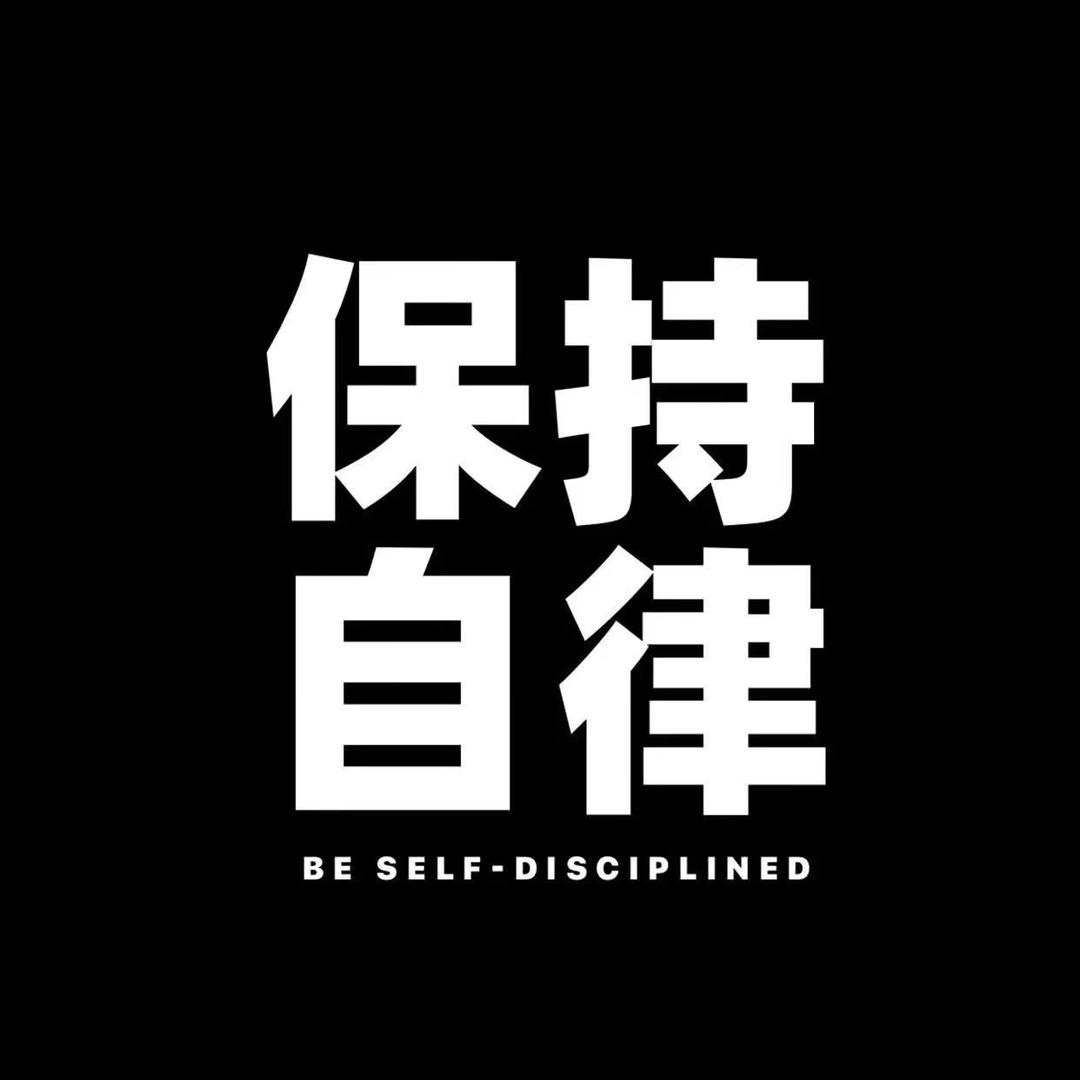 听风