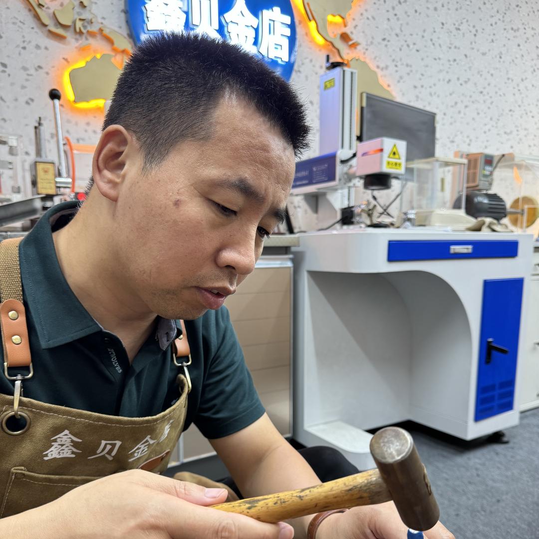 济宁市任城区鑫贝黄金珠宝店