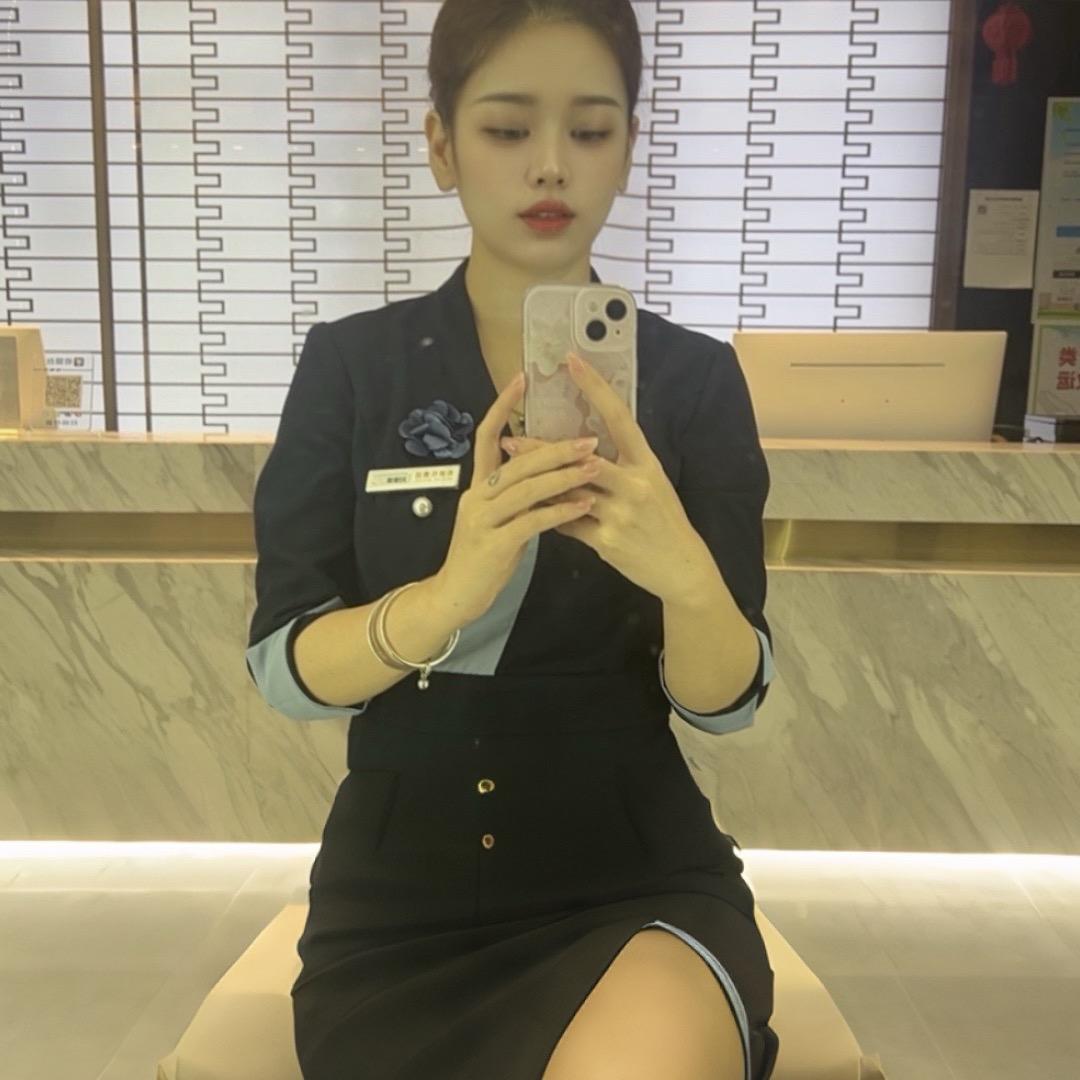 婕茜
