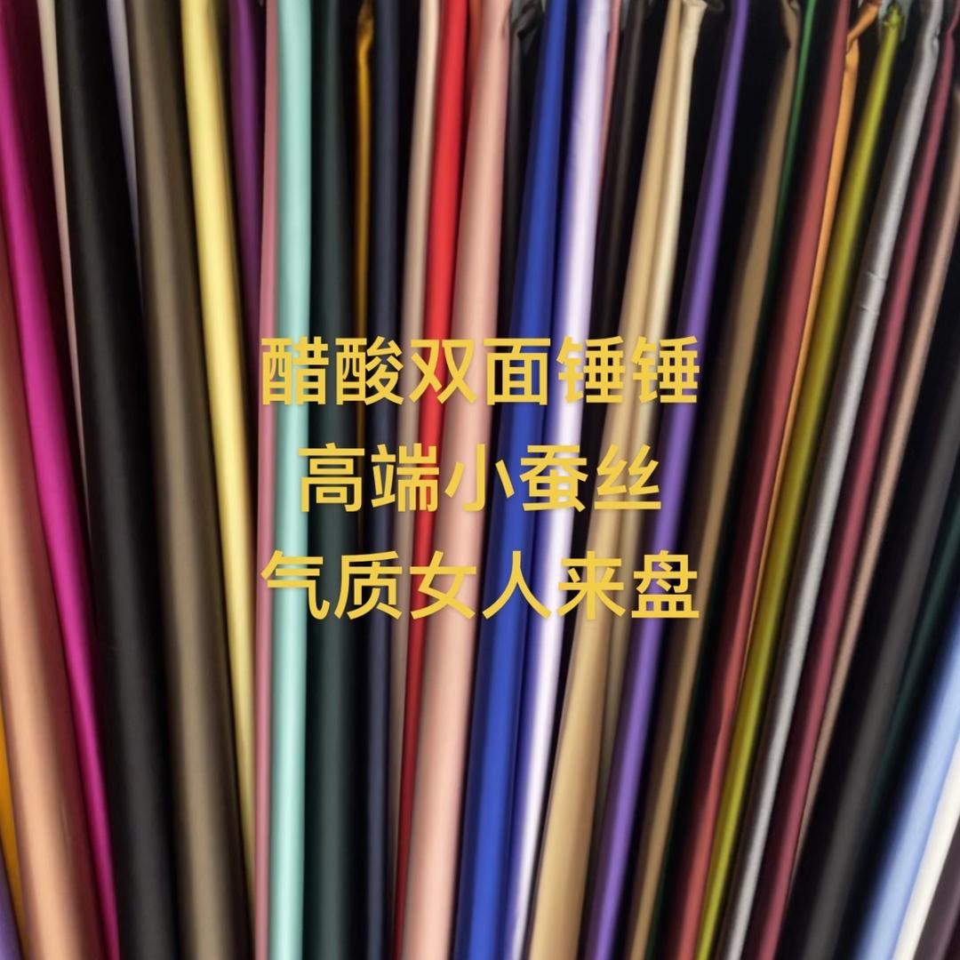 巴黎气质时装