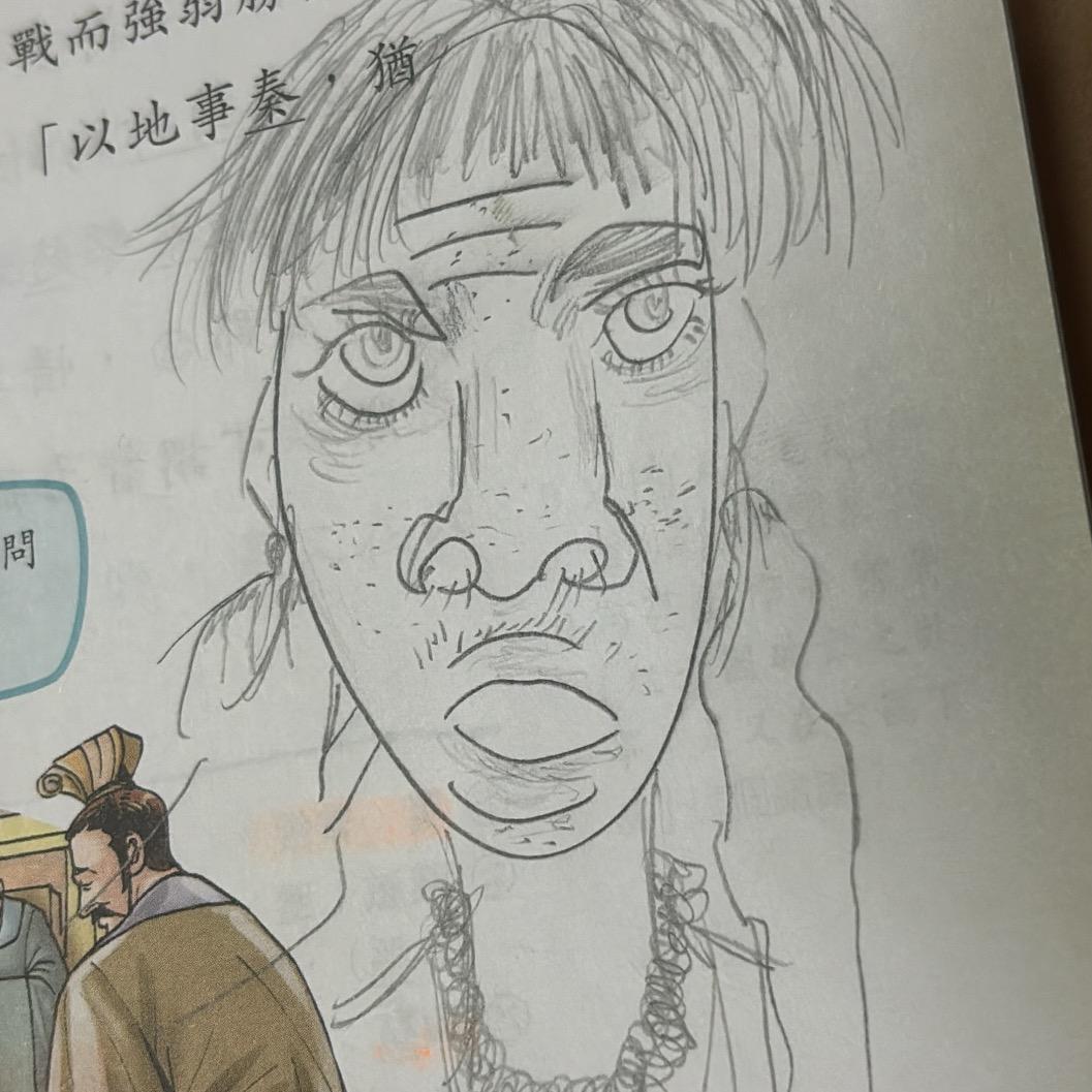 ⁺✞ʚ手機重度依赖ɞ✟₊（掉肌肉版