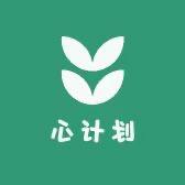 芯计划品质女裤工厂店