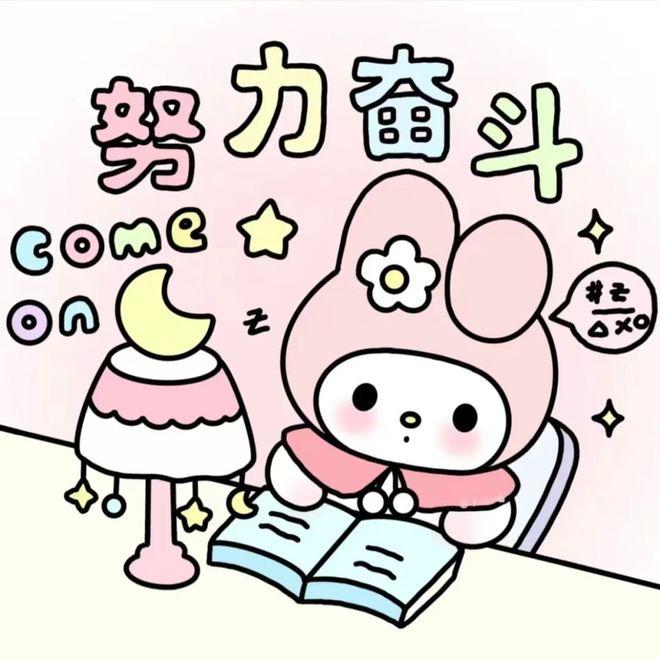 奕霏家平价布包