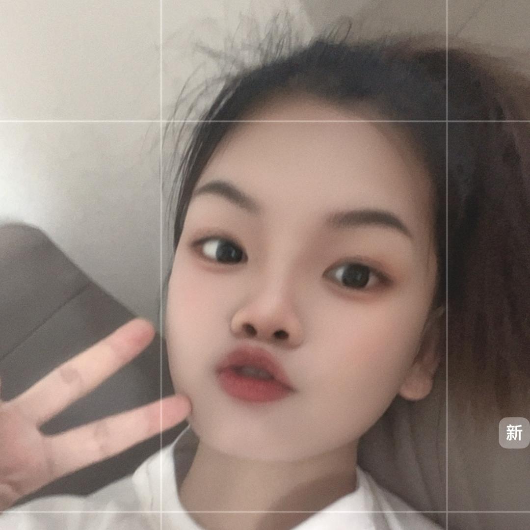 哈哈