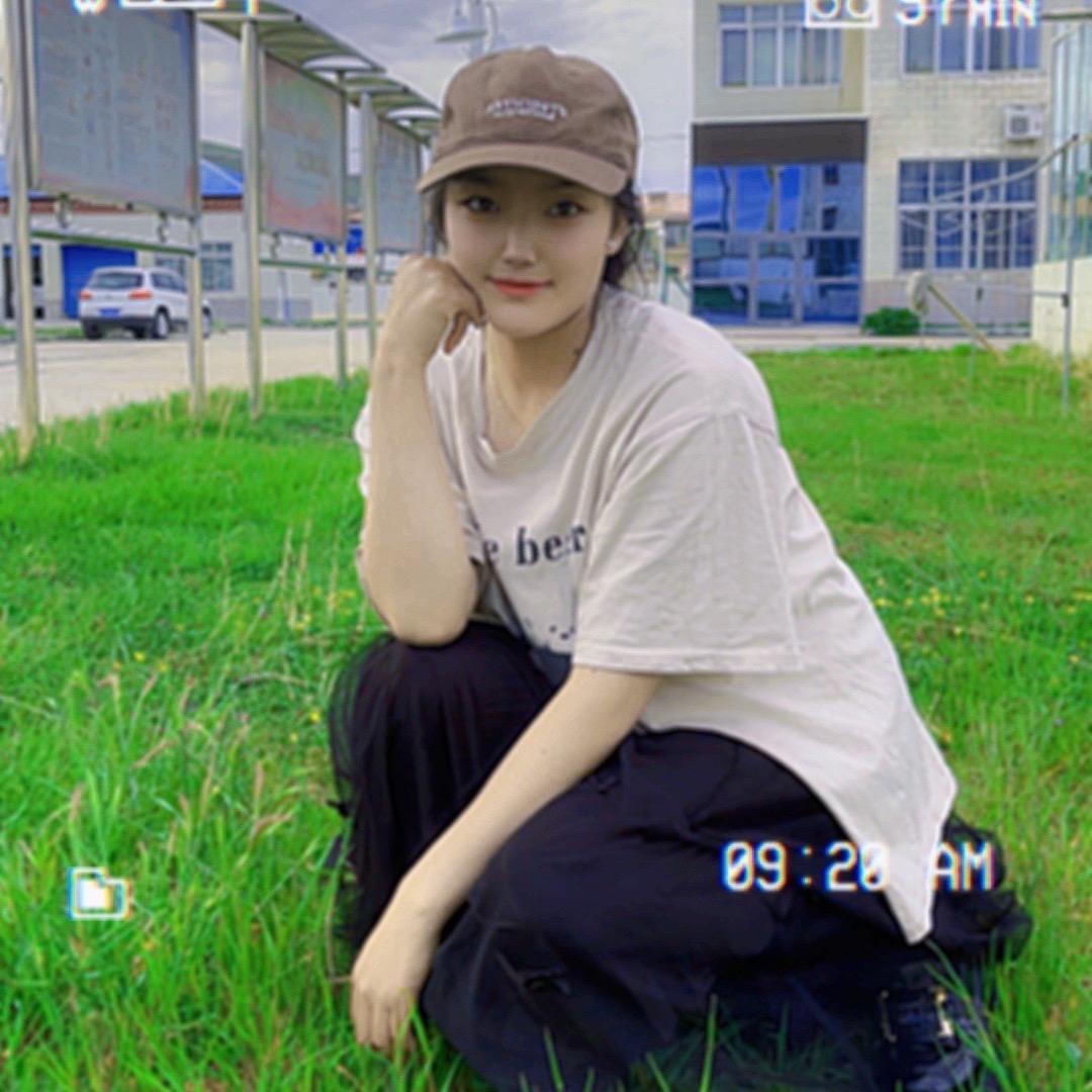 余生还长