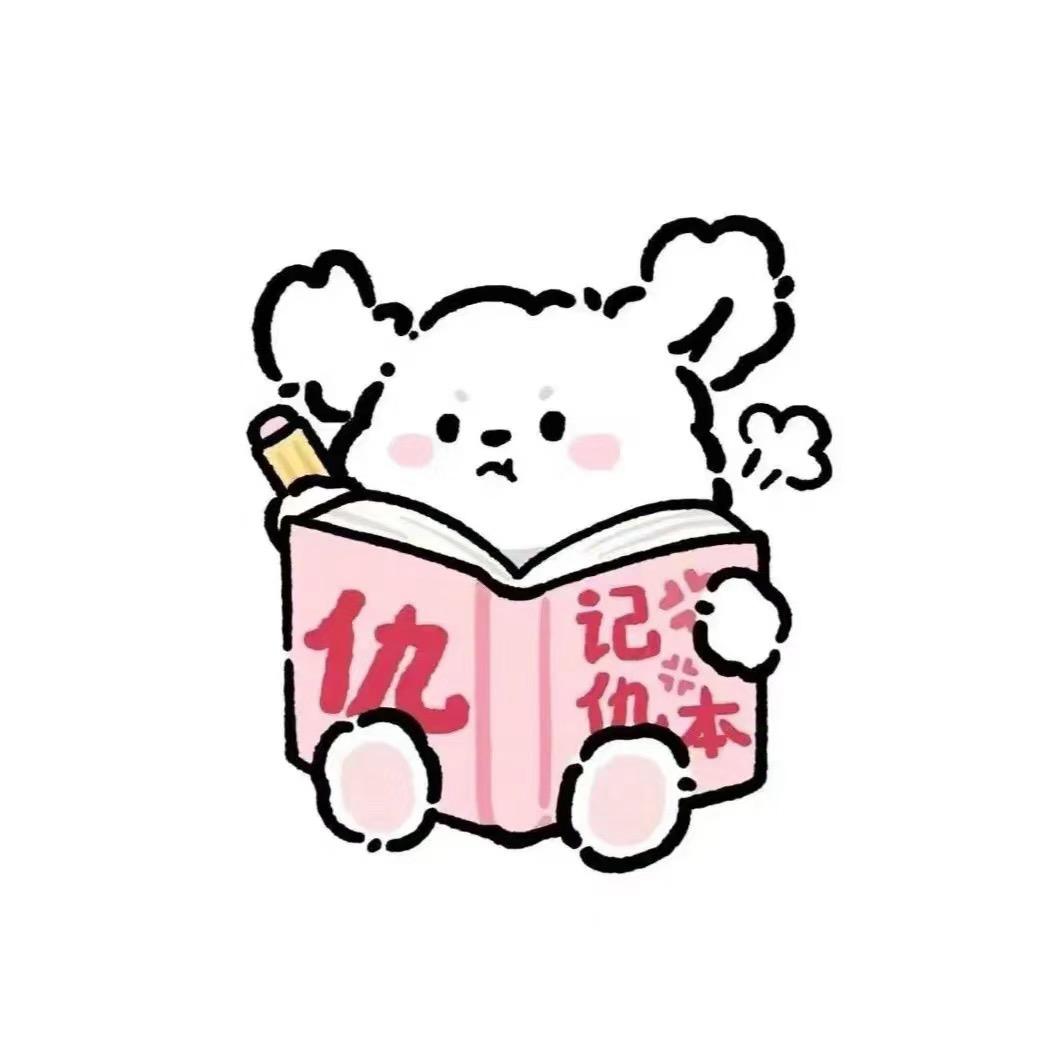 xixi～