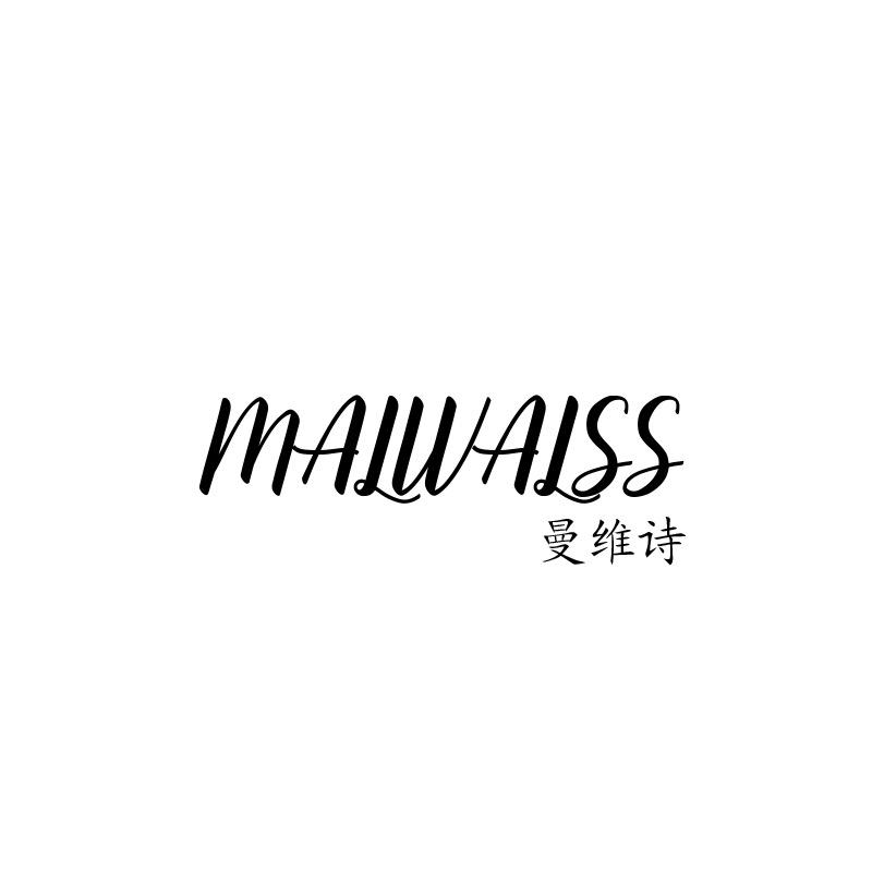 曼维诗手工轻奢女鞋