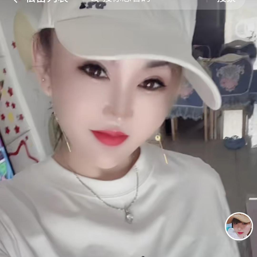阿美❤️