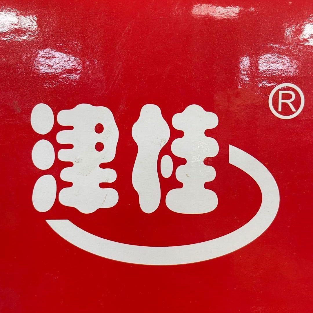 天津市河东区香茗津桂茶叶经营部