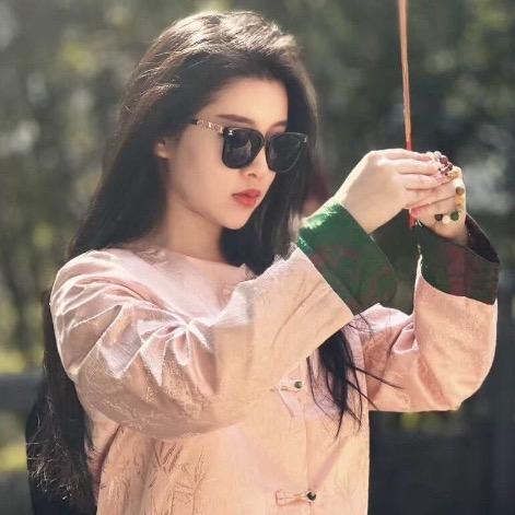 你