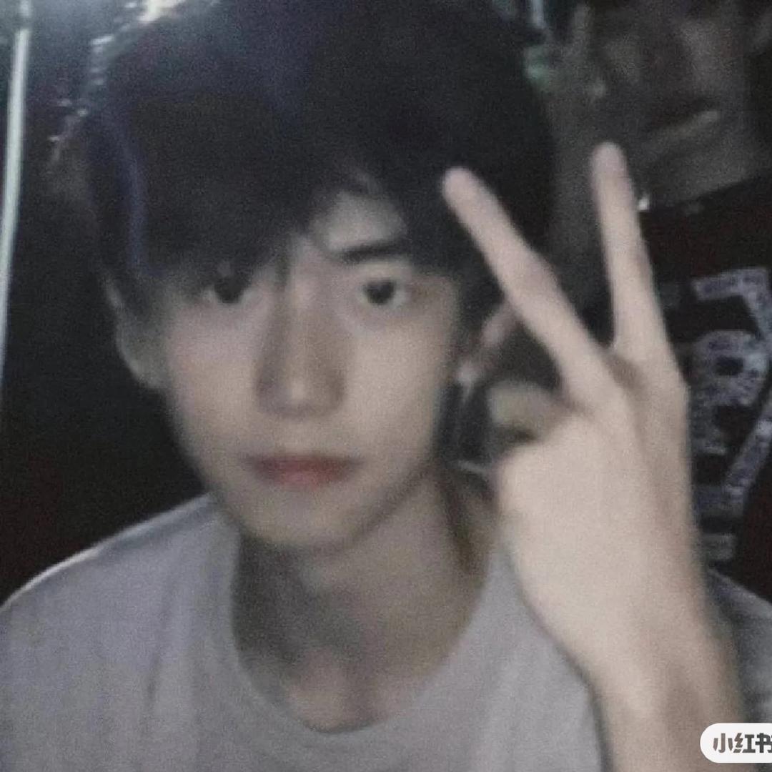 懷玉