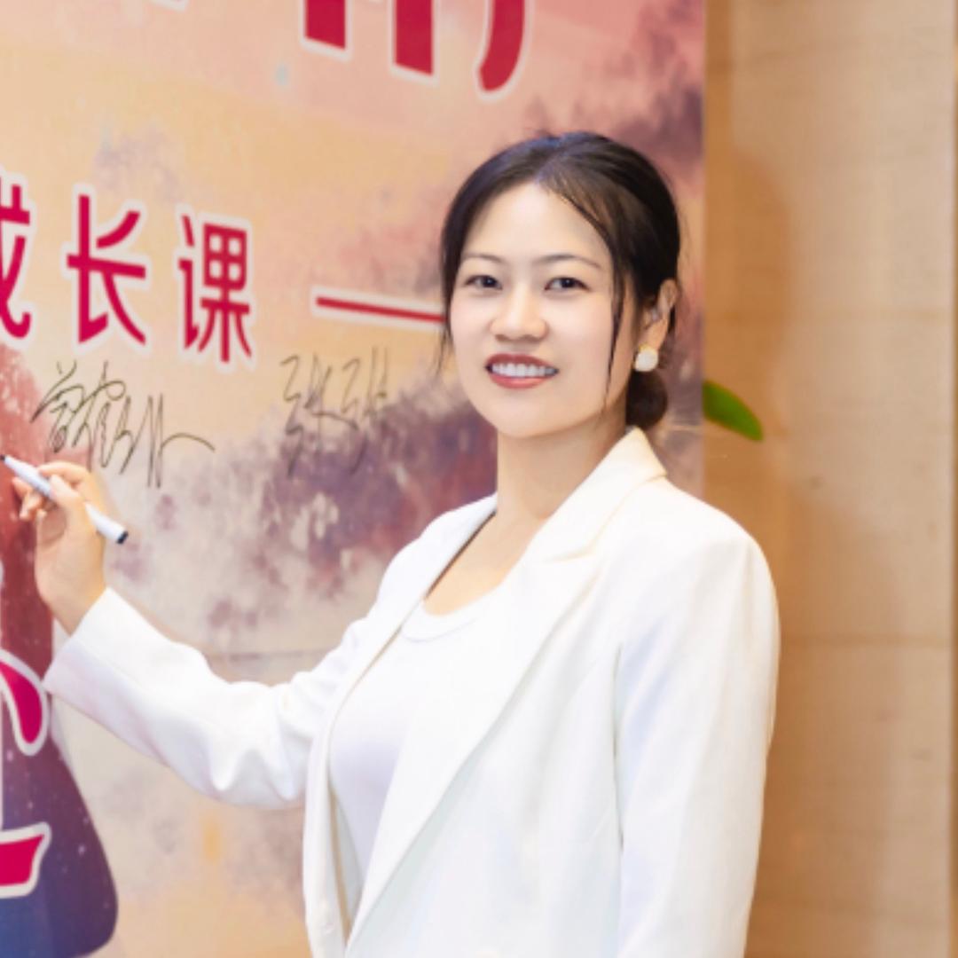 @缘来是你