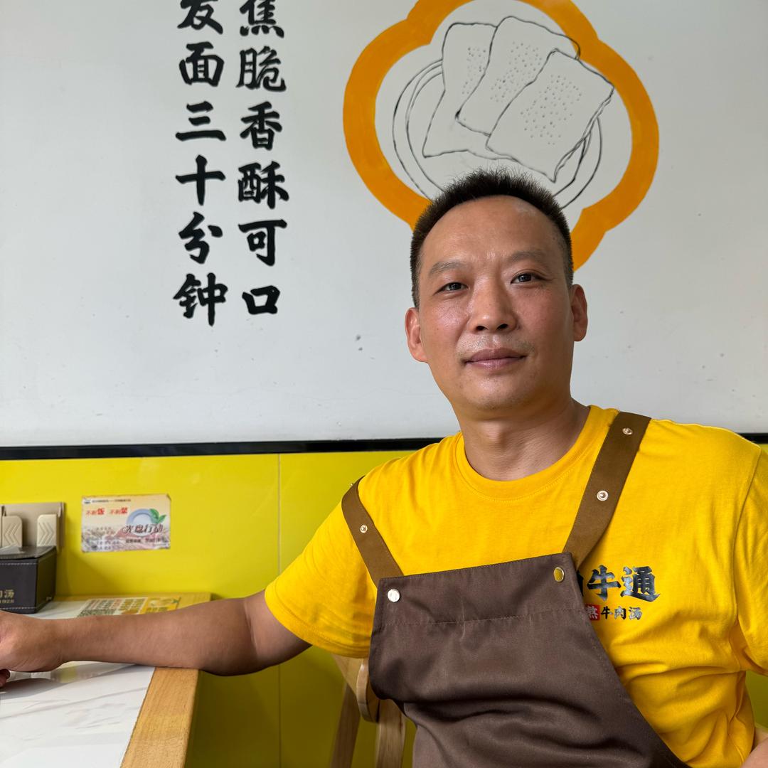爱餐饮的杨哥