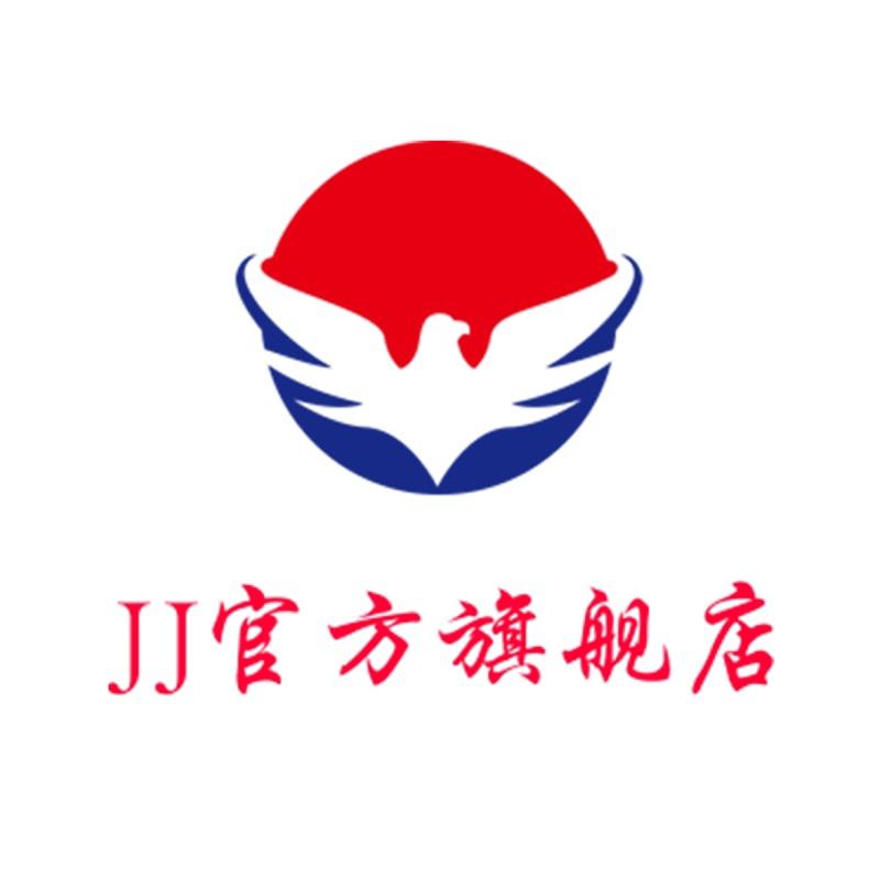 JJ官方旗舰店