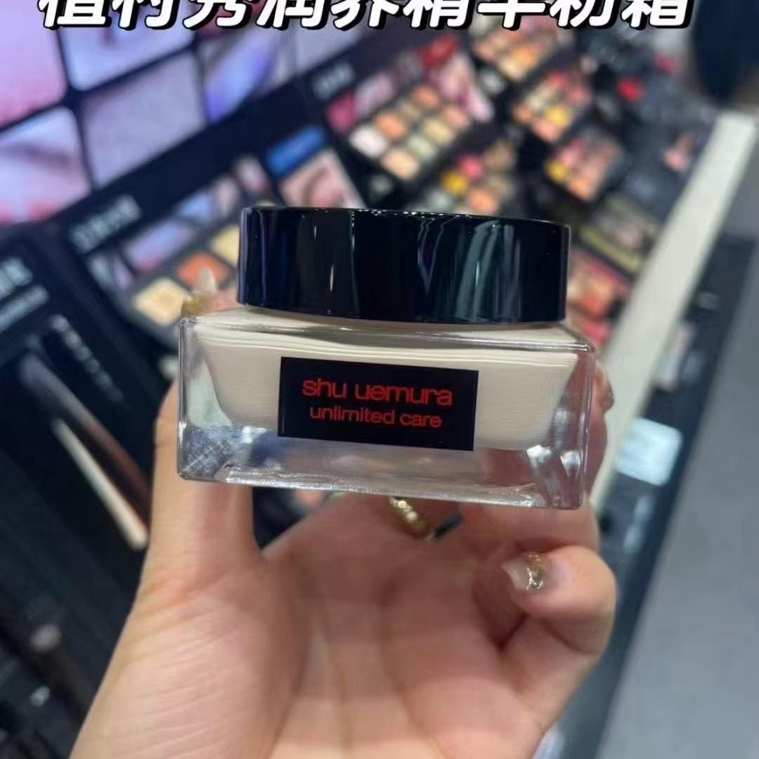 窦大大的护肤圈⭕️