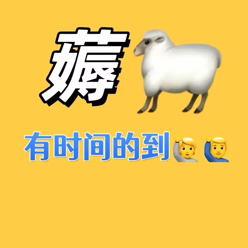 用户7090677642376