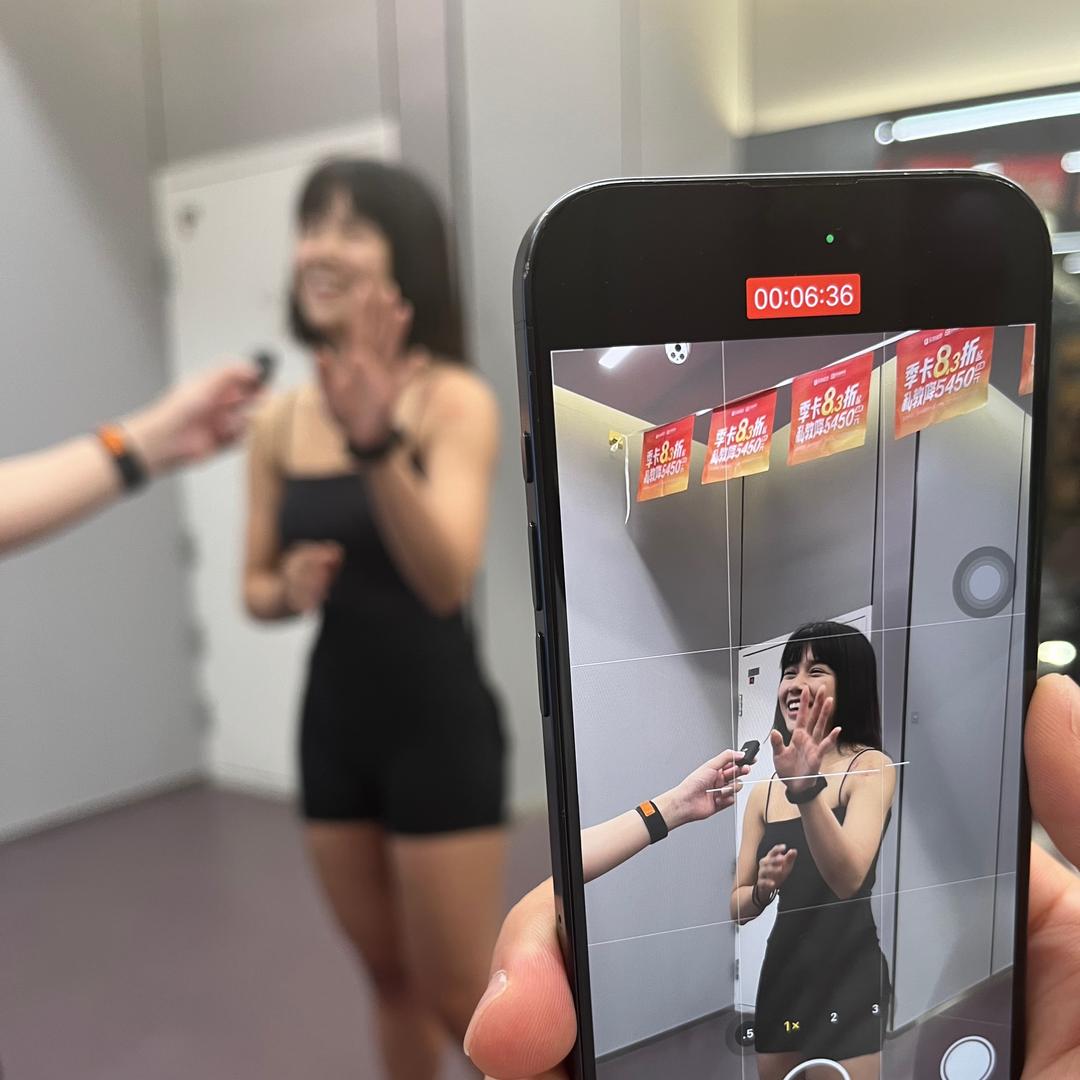 超级健身访
