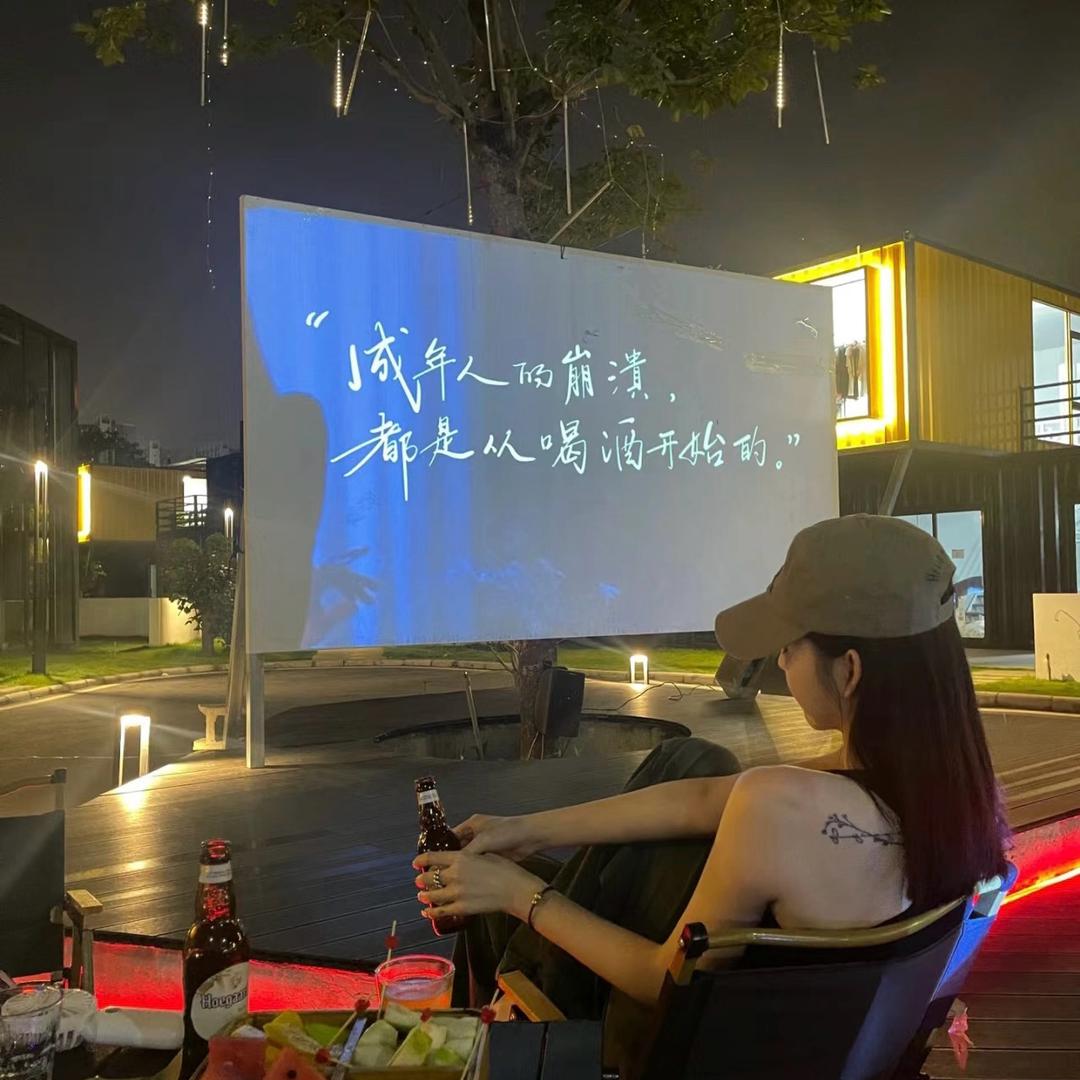 💫方宝儿