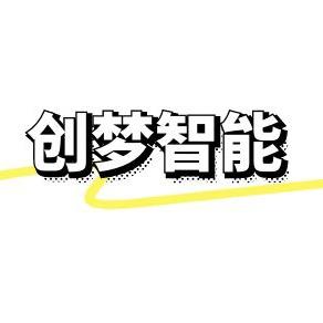 创梦智能数码