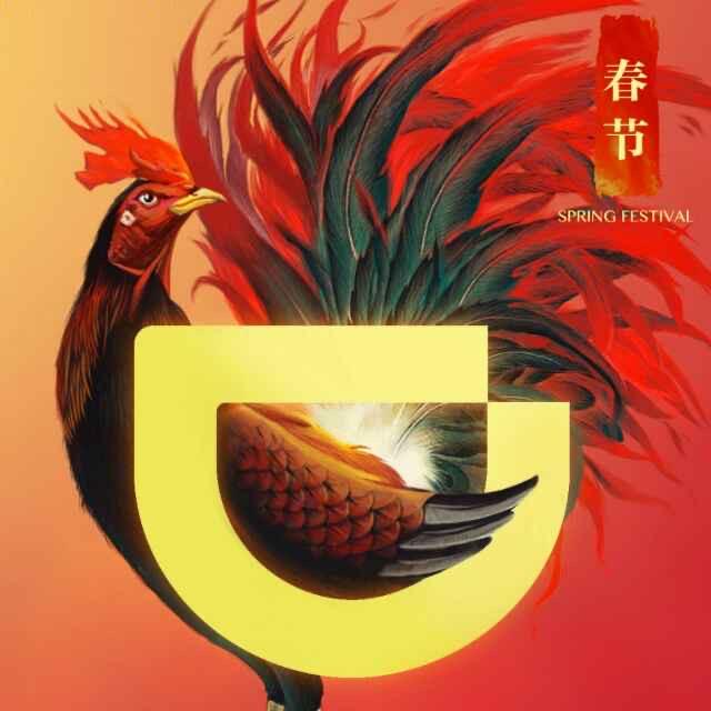 修远