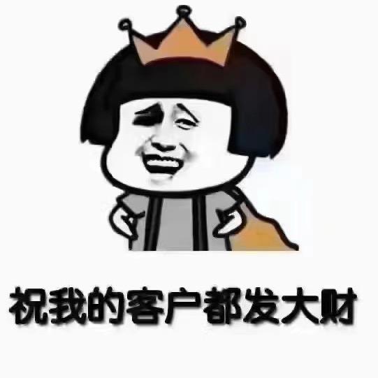 胖哒♥️