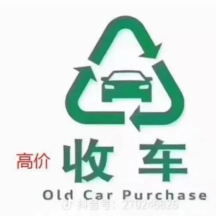 @@李拜二”