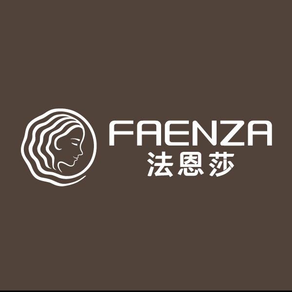长沙法恩莎高端定制卫浴艺术馆