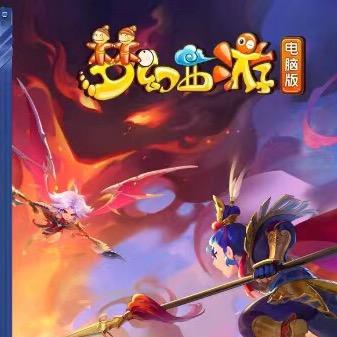 梦幻西游伏地魔