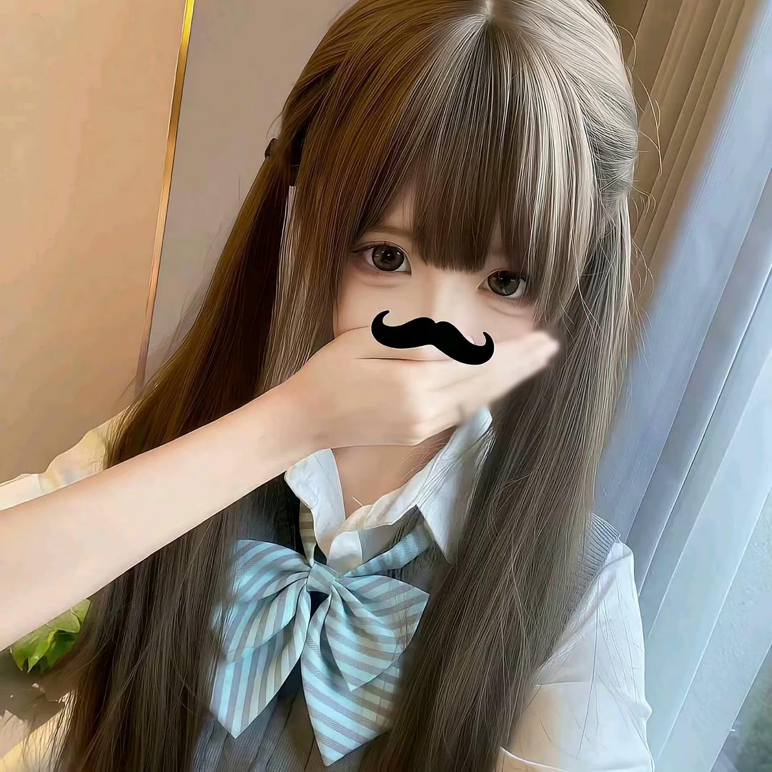 我只想和喜欢的人在一起