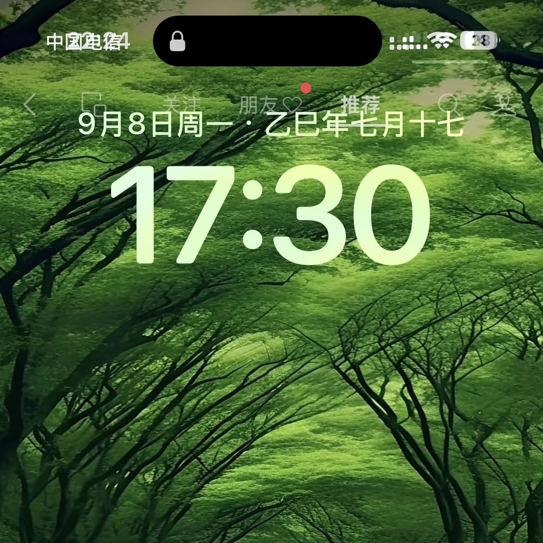 鑫鑫童装