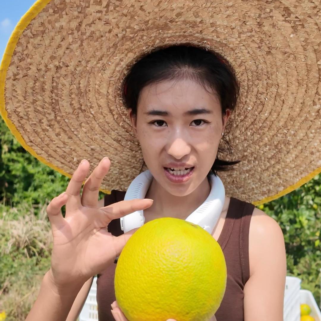 云田甄选水果销售